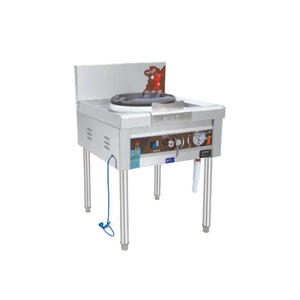 Lyroe เครื่องครัวสแตนเลสใช้ทำอาหารพร้อมเครื่องเป่า120W สำหรับใช้ในเชิงพาณิชย์ใช้แก๊ส - Product Image 2