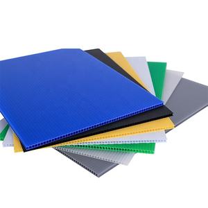 Customized Size <b>Plastic</b> PP Corrugated Panel <b>Sheet</b> Hollow PP Board Printing Materials - Product Image 1