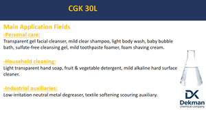 Potassium Cocoyl Glycinate CGK-30L Liquide, Acide Aminé Tensioactif, Matière Première Cosmétique, CAS 301341-58-2 - Product Image 2