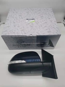 SSANGYONG ESPEJO 2/S-LH 7895034120 7896034120 7891734020 7892734020 ACTYON KYRON REXTON KORANDO C MUSSO <span class=keywords><strong>RODIUS</strong></span> TIVOLI - Product Image 6