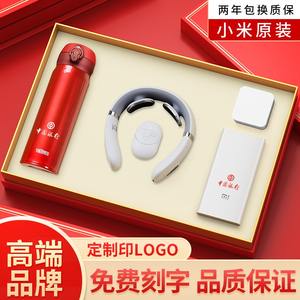 Coffret Cadeau d'Entreprise Thermos : Mug Isotherme Métallique Rouge, Carnet Personnalisé, Stylo, Parapluie, Haut-parleur, Porte-clés – Nouvel An Chinois - Product Image 4