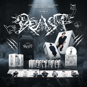 ALPHA DRIVE ONE-UNBREAKABLEBEAST / 2ème mini-album (Version Hissing) Musique pop coréenne sur papier, pour tous les âges - Product Image 1