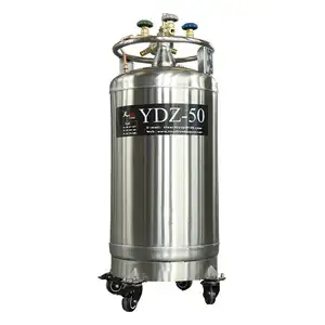 50L液氮转移软管缸冷冻外科冷冻LN2储存杜瓦瓶
