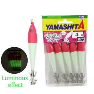 Rouleau de tissu YAMASHITA original du Japon crochets de calmar lumineux n ° 4 parapluie tubedouble cinq crochets de calmar pack - Product Image 2