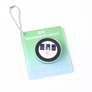Tùy chỉnh người nổi tiếng buổi hòa nhạc Quà Tặng Mini Album Keyring 13.56MHz RFID âm nhạc đĩa mặt dây chuyền tự động chơi bài hát Acrylic trường hợp - Product Image 2
