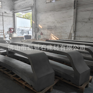 Nuevos bloques huecos Magic Stone UHPC para bancos de jardín y paisajismo exterior - Product Image 1