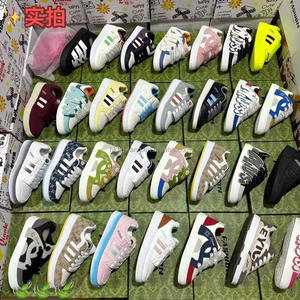 Zapatillas Deportivas Clásicas de Hombre con Caña Alta y Suela Gruesa, con Parte Superior de Malla, Cómodas para Estudiantes - Product Image 2