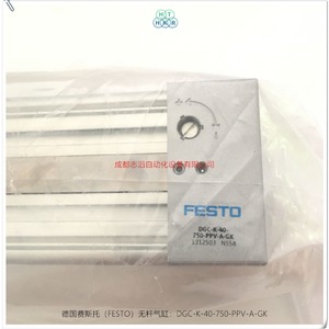 Cilindro sin vástago Festo DGC K 40 750 PPV A GK, actuador neumático - Product Image 1