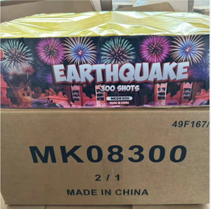 Venta Caliente: Bomba de Fuegos Artificiales Multicolor de 0.8'' y 300 Disparos para Fiestas de Año Nuevo - Venta Directa de Fábrica - Product Image 3