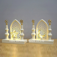 Jusee 2026 Eid Mubarak Lampe Islamique Ramadan Lune Étoile Table Décor Ramadan Métal Décoration Lanterne