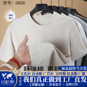 เสื้อยืดคอกลมแขนสั้น สีหินปูน โพลีเอสเตอร์ แห้งเร็ว สำหรับใส่พักผ่อน - Product Image 5