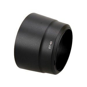 Parasol para lente Canon Et-63 para lente teleobjetivo Ef-S 55-250 mm Is Stm, diseño reversible - Product Image 2