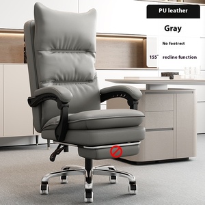 Silla ergonómica de cuero para oficina y juegos, sofá reclinable para el hogar y el dormitorio, diseño moderno - Product Image 6