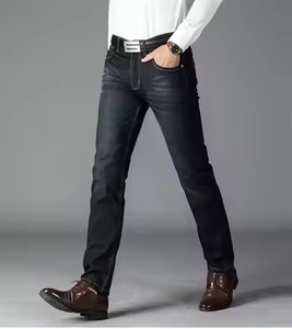 Jeans Harem Retro Premium Joker Original para <span class=keywords><strong>Hombre</strong></span>, Estilo Urbano, Cintura Media, Lavado a la Piedra, para Otoño y Verano - Product Image 6
