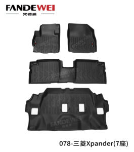 แผ่นรองไร้กลิ่นสำหรับรถยนต์มิตซูบิชิปาเจโร V87แวกอน V68ไทรทันเอ็กซ์แพนเดอร์โตโยต้าฟอร์จูนเนอร์อีซูซุดีแมกซ์ LC300ไร้กลิ่นสำหรับมิตซูบิชิปาเจโร - Product Image 3