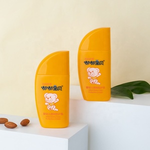 ODM OEM etichetta privata naturale migliore cura della pelle organica lozione <span class=keywords><strong>solare</strong></span> <span class=keywords><strong>crema</strong></span> naturale per lozione <span class=keywords><strong>solare</strong></span> per bambini <span class=keywords><strong>Spf</strong></span> 30 per la pelle del bambino - Product Image 2