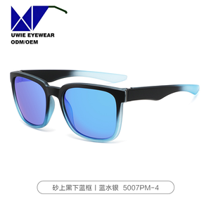 Gafas de Sol Deportivas Ligeras <span class=keywords><strong>con</strong></span> Protección UV400, Montura Completa de <span class=keywords><strong>PC</strong></span>, Lentes Polarizadas que Cambian de Color, Electrónicas e Inteligentes, Talla 54-18-150 - Product Image 3