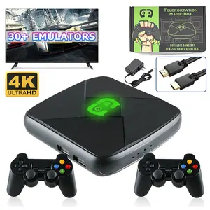 جهاز ألعاب أركيد I3 Game Box و TV 4K بنظام أندرويد جهاز ألعاب ثلاثي الأبعاد Consola De Juegos بوحدة تحكم عتيقة Pandora Gaming PS1