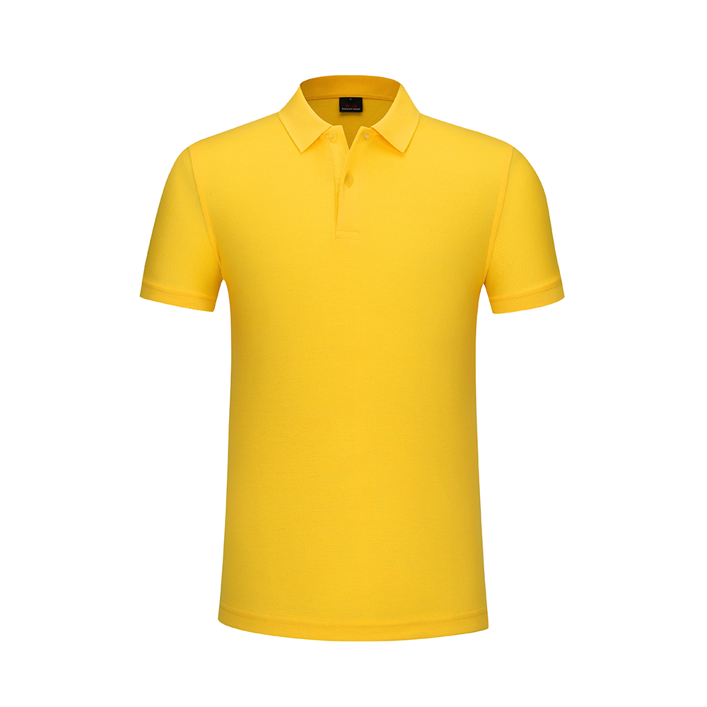 สีเหลือง