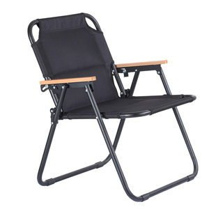 Chaise longue de plage pliable moderne pour adultes, en acier, réglable, pour pique-nique, camping, avec accoudoirs - Product Image 2