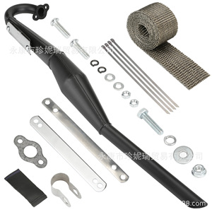 Pot d'échappement noir Liangxuekeer 80Cc en acier inoxydable anti-brûlure pour réparation de moto - Product Image 1