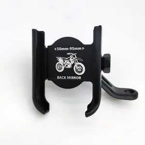 360 Security Lock Fiets Mobiele Telefoon Houder Mount Aluminium Volledige Bescherming Scooter Motorfiets Mobiele Telefoon Houder Voor Fiets