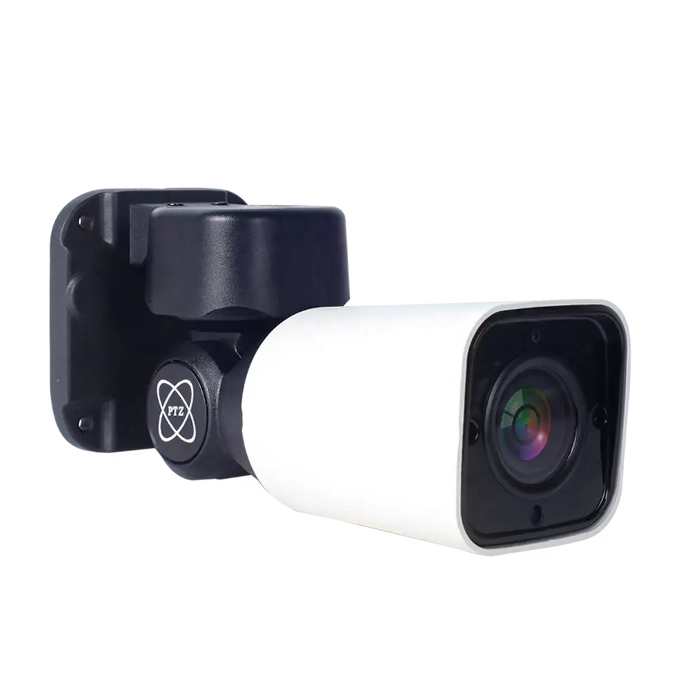 1080P 5MP high definition night vision camera motion detection CCTV security bullet PTZ IP camera