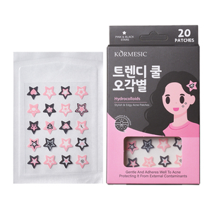 แผ่นแปะสิว KORMESIC Private Label 20 ชิ้น ดีไซน์ทันสมัยและโดดเด่น ช่วยปลอบประโลมผิว ลดรอยสิว ให้ผิวกระจ่างใส แผ่นแปะสิวบางเฉียบ กระชับพอดีผิว - Product Image 5