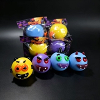 Jouet Squishy Chien à Visages Interchangeables, Jouet à Presser Doux à Remontée Lente, Anti-Stress, Jouet Fidget, Cadeau Amusant pour Enfants et Adultes