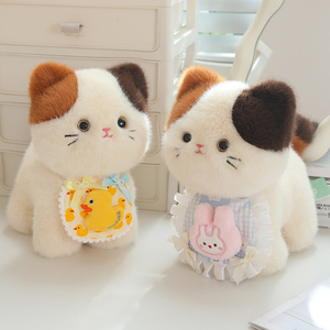 20Cm Mềm Sang Trọng Ít Mèo Mô Phỏng <span class=keywords><strong>Calico</strong></span> Mèo Với Dễ Thương Tạp Dề Trẻ Em Đồ Chơi Động Vật Đồ Chơi Cho Món Quà Trẻ Em Đồ Chơi Sang Trọng - Product Image 6