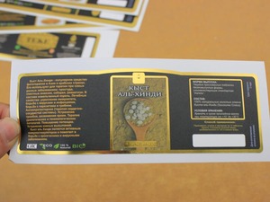 לוגו נייר מותאם אישית acai שקיות תה פרטי תווית המרעה, הדפסה דביק בריאות תאריכים אדומים - Product Image 2