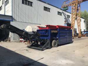 MS-250 di động chất thải Shredder cho bê tông và chất thải tái chế - Product Image 2