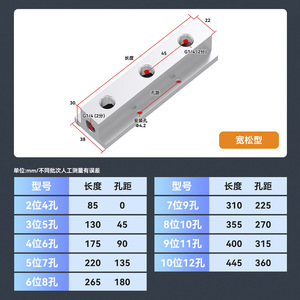 ตัวจ่ายลมอลูมิเนียมแบบ T-Type ยี่ห้อ ZONYE 2 3 4 พอร์ต แบบหลายช่องทาง สำหรับระบบอัตโนมัติทางอุตสาหกรรม - Product Image 4
