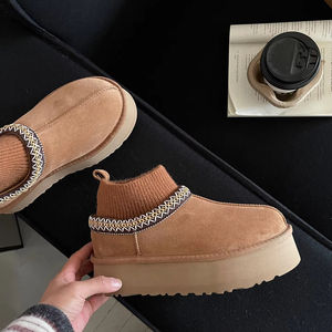 Calcetines de Piel de Oveja de Lujo, Diseño Étnico, Color Block, Tejidos, Cálidos, Impermeables y Transpirables - Product Image 3