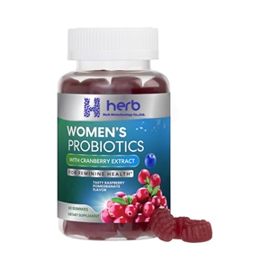 Gummies probiotiques en marque blanche OEM/ODM, 60 pièces, soutien immunitaire quotidien, santé digestive, complément vitaminique, certifié halal - Product Image 1