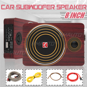 8 Inch 600W Car Subwoofers Speaker12V Auto Active Power Audio Stereo Brass Subwoofer <b>Amplifier</b> <b>Speakers</b> - Product Image 3