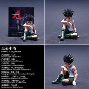 Figurine GK <span class=keywords><strong>Hunter</strong></span> x <span class=keywords><strong>Hunter</strong></span> <span class=keywords><strong>Gon</strong></span> & Killua assis, modèle de statue d'anime, décoration de bureau - Product Image 2