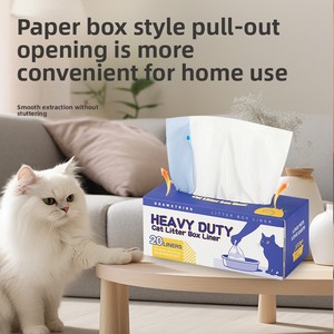 Zoyi <strong>Pet</strong> Thickened High-Density Cat Litter Bag Large-Capacity Drawstring Disposable Portable Cat Litter Box <strong>Liner</strong> Bags - Product Image 3