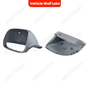 Boîtier de rétroviseur latéral gauche gris ABS pour Volkswagen Touareg 2007-2010, référence 7L6857527F - Product Image 5