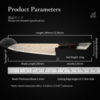 Couteau de chef Kitchenbliss Razor Sharp de 8 pouces, acier Damas 33 couches, cœur en acier VG10, couteau de cuisine pour la cuisson et les cadeaux