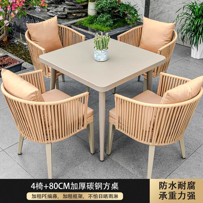 41 [80CM Thickened Carbon Steel Square Table]
