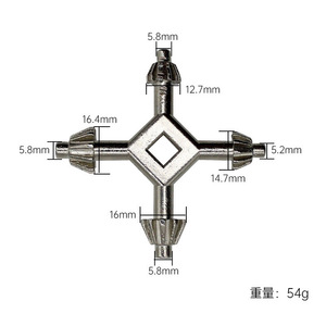 Llave de mandril para taladro eléctrico 4 en 1, de un solo extremo, métrica, negra, 75 mm, para uso en bricolaje - Product Image 5