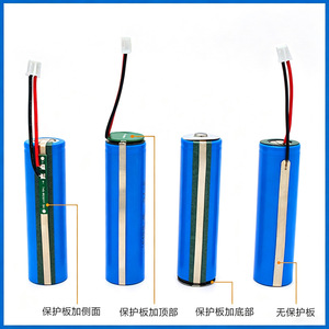 Batterie lithium rechargeable Huayu 18650 3.7V 2000mAh avec circuit de protection pour appareils électriques - Product Image 5