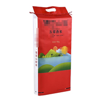L'usine chinoise produit de nouveaux sacs vides tissés en PP laminé BOPP avec du riz poinçon