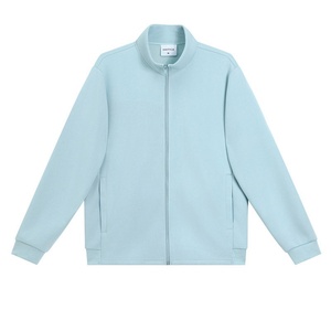 Heavyweight 380gsm Solid Color Zipper Jacket for Men Unisex Stand-<b>Up</b> Collar Hoodie - Product Image 1