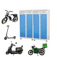 Estación de Carga para Bicicletas Eléctricas ESINO, con Batería Solar, Sistema de Gestión de Baterías (BMS), Protección Contra Sobrecargas, Ruedas, Desbloqueo por Código QR, para Exteriores, para África