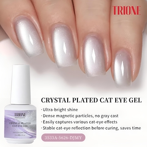 Esmalte de Uñas en Gel Efecto Ojo de Gato, 48 Colores de Moda, con Cuentas de Vidrio Magnéticas, UV, Set Profesional para Uñas, OEM Privado - Product Image 1