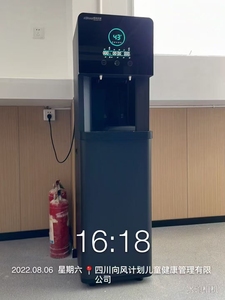 Distributeur d'eau commercial vertical en acier au carbone pour bureaux et hôtels, eau chaude et froide, triple température, à consommation directe - Product Image 5