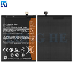 Batería de Repuesto Original de Polímero de Litio <span class=keywords><strong>BM4J</strong></span> para Xiaomi Redmi Note 8 Pro 4500mAh 3.85V - Product Image 2
