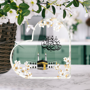 Elegante Targa in Acrilico a Forma di Cuore per Celebrazioni Islamiche, Ramadan, Hajj, Umrah, Decorazioni per Feste e Festival Islamici da Tavolo - Product Image 6